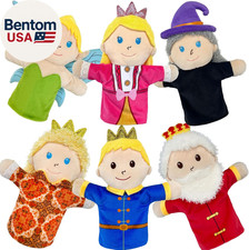 Set di 6 PZ Pupazzi 12