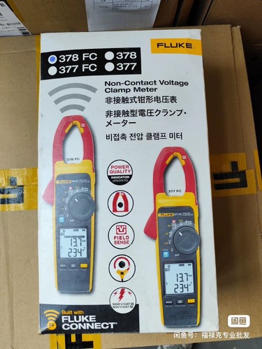 Nuovo fluke 378 - fluke, fc