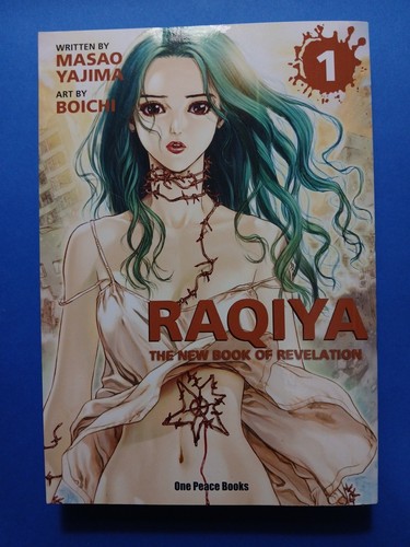 Raqiya volume nuovo - raqiya, il