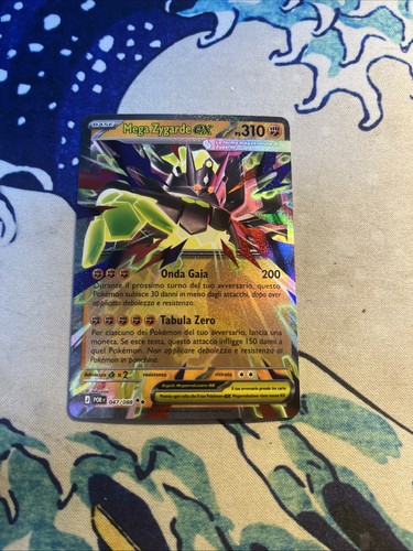 Mega zygarde 047 88 - zygarde, 047/88
