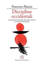 Discipline occidentali