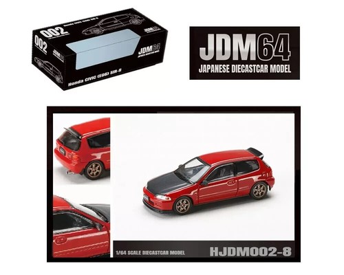 Honda civic eg6 - -, jdm