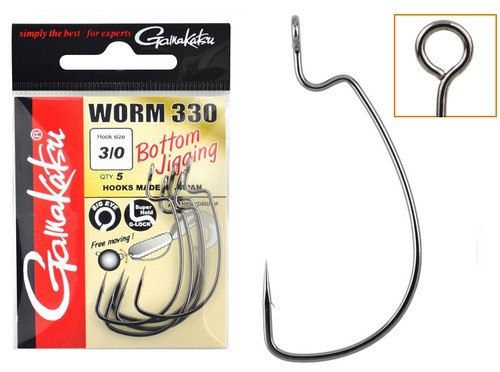 Gamakatsu worm 330 bottom - gamakatsu,