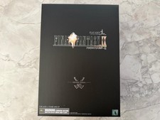 Play arts shin zidane - play,
