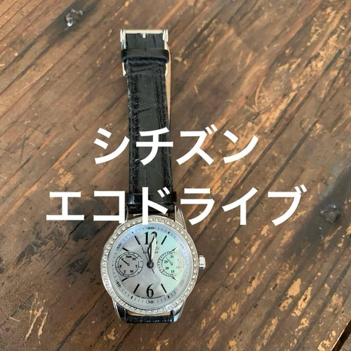 Orologio citizen eco - citizen, eco-drive