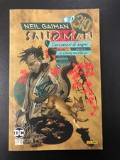 NEIL GAIMAN SANDMAN LIBRARY