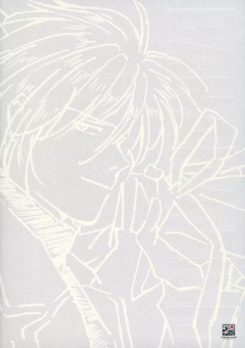 Banana fish art book - fish,