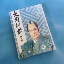 Ooka Echizen 3 DVD Japan q4
