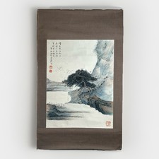 Asian Scroll Painting Landscape with Pine Tree and Calligraphy 22” x 36” Signed