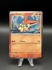 Victini (012/086) [Cosmos Holo