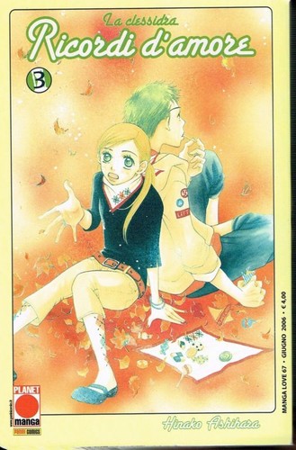 Ricordi amore 3 - ricordi, n.