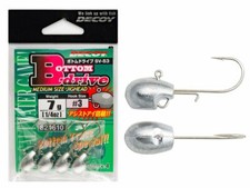 Decoy SV-53 Bottom Drive