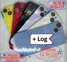 BACK COVER VETRO SCOCCA