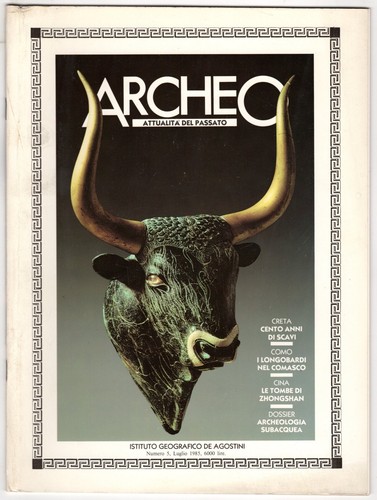 Archeo luglio 1985 - luglio,