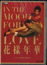 In the mood for love
