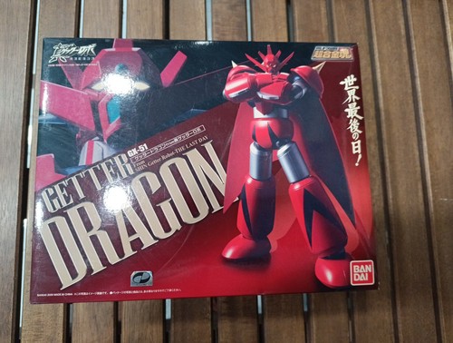 Bandai soul chogokin 51 - soul,
