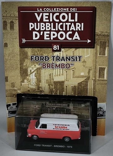 Veicoli pubblicitari ford - veicoli,