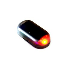 Finta Simulazione Solare