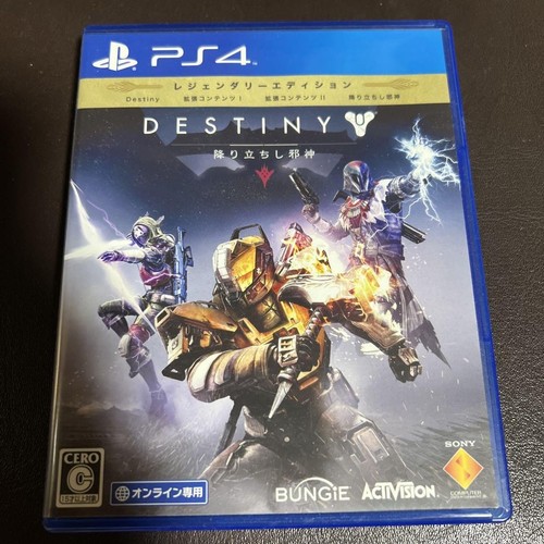 Ps4 destiny legendary - legendary, edition