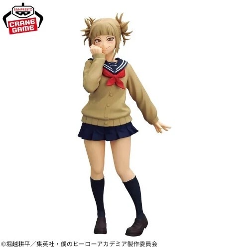 Hero academia himiko toga - hero,