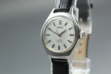 Orologio Vintage 1978 [N MINT]