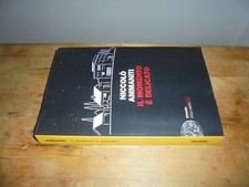 AMMANITI "IL MOMENTO E' DELICATO" EINAUDI 2012