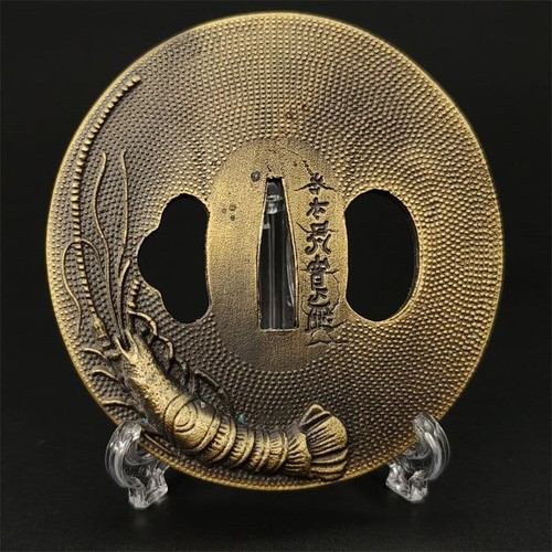 Spada giapponese tsuba guardia - spada,