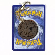 Pokémon - Bulbasaur - Charm