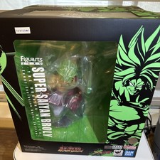 Dragon Ball Figuarts Zero