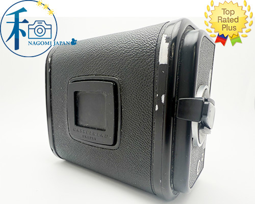 Offerta black hasselblad a12 - offerta,