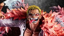 Megahouse sa maximum - megahouse, sa-maximum