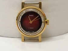 Very rare women's watch Zaria