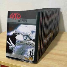 Great Teacher Onizuka GTO