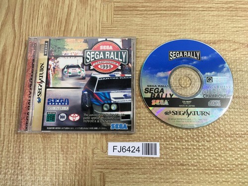 Sega rally championship - championship,