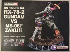 Bandai BN Figure DX Vol.1