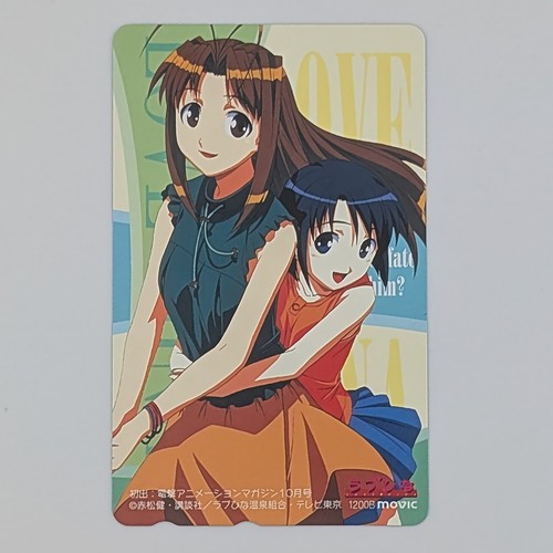 Scheda telefonica love hina - telefonica,
