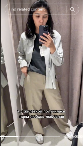 Camicia zara nuova con - zara,