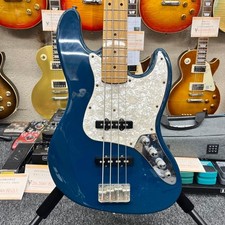 Imballaggio sicuro fender - sicuro,