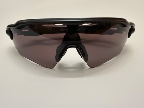 Oakley radar path - path, prizm