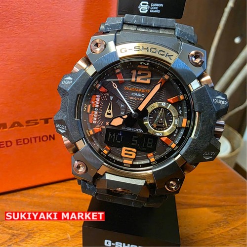 Casio shock master - of, g