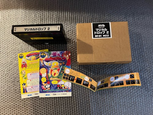 Snk neo geo - neo, mvs