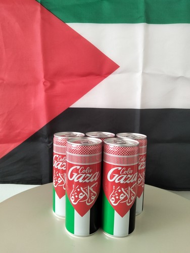 Gaza cola classico - gaza,