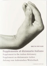 Supplemento al dizionario
