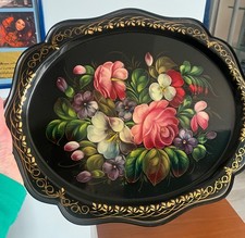 VINTAGE VASSOIO METALLO