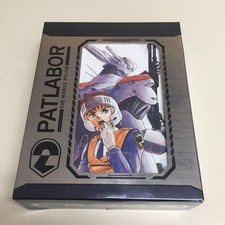 Patlabor The Mobile Police