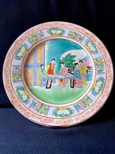 Piatto in Porcellana Cinese Dipinto a Mano - Cina XX sec.