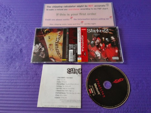 Jpn obi slipknot st - -,