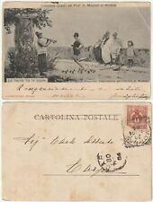 MODENA - COLLEZIONE QUADRI DEL PROF. G. MUZZIOLI - LA DANZA FRA LE SPADE -54677-