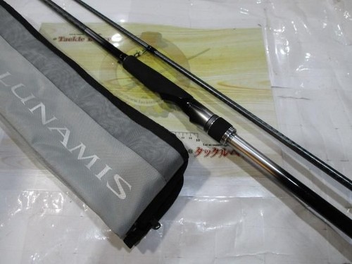 Canna acqua salata shimano - salata, 26