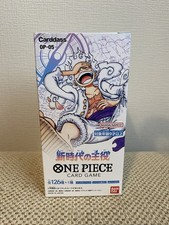 One Piece Card Game Booster